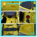 Fishing Kayak with Rudder and Foot Pedal System